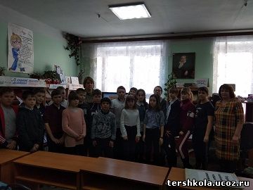 http://tershkola.ucoz.ru/avatar/03/2020/01/5_b_klass_27.jpg