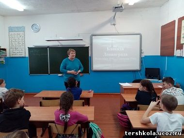 http://tershkola.ucoz.ru/avatar/03/2020/01/blokada.jpg