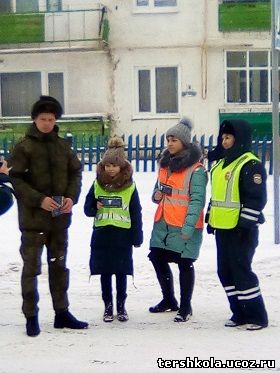 http://tershkola.ucoz.ru/avatar/03/2020/01/gipdd.jpg