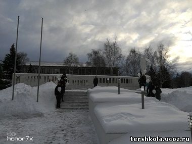 http://tershkola.ucoz.ru/avatar/03/2020/01/miting1.jpg