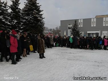 http://tershkola.ucoz.ru/avatar/03/2020/01/miting27.jpg