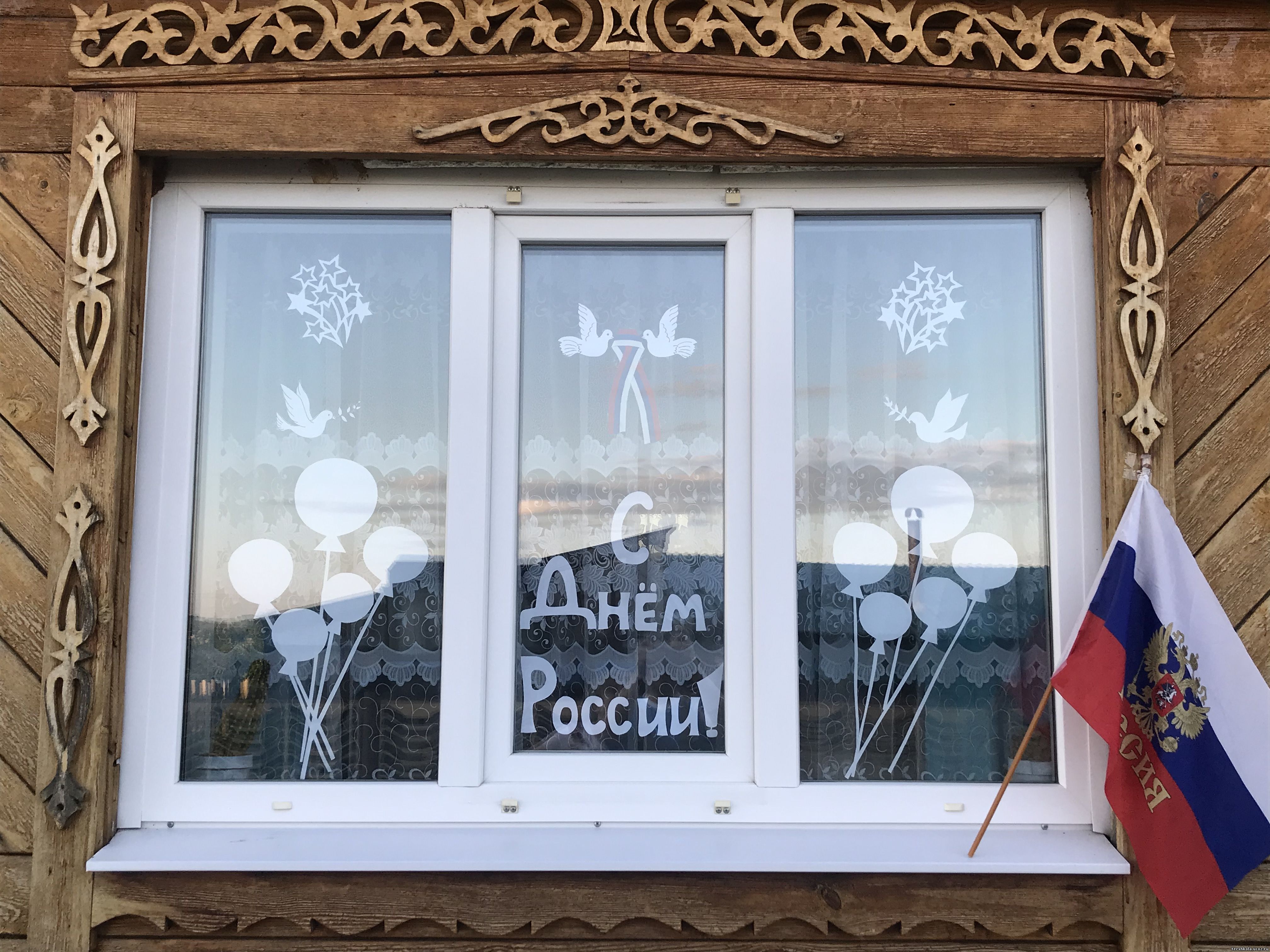 окна россии оформление фото